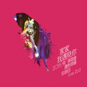 操美女大胖屁股呼扇呼扇的
