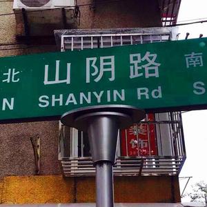 操美女大胖屁股呼扇呼扇的
